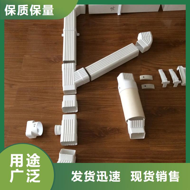 雨水管 铝合金连廊品质优选交货准时