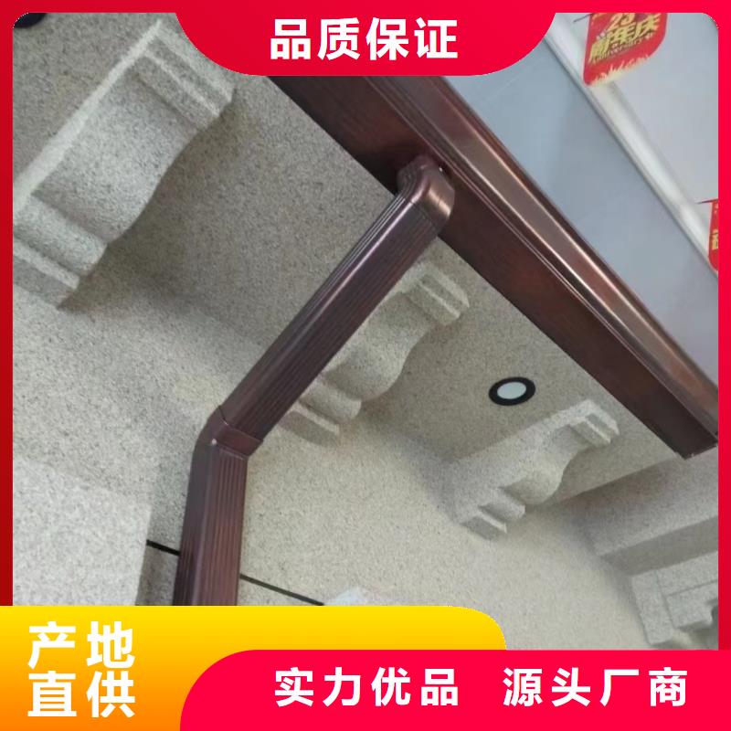 【雨水管,彩钢雨水管经验丰富品质可靠】本地公司
