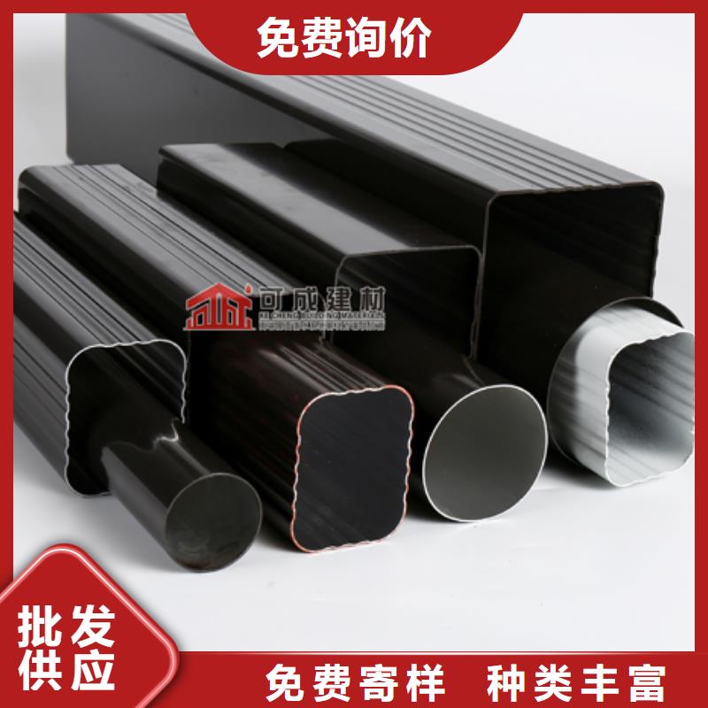 雨水管,铝合金檐沟采购把实惠留给您