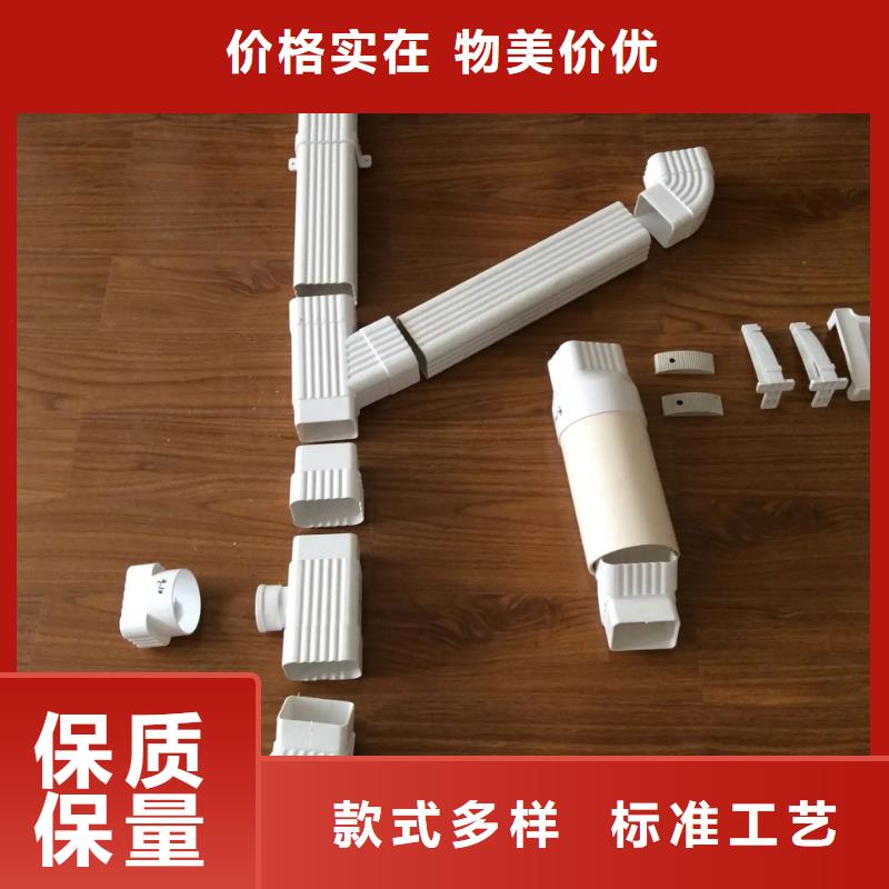 雨水管,【厂房彩钢雨水管】安心购专业厂家