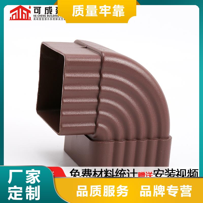 雨水管烟囱帽定制闪电发货当地生产商