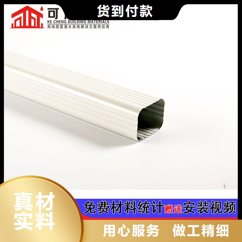 雨水管成品天沟工艺成熟工厂直营