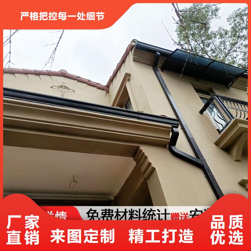 【雨水管】厂房彩钢雨水管厂家大量现货价格地道