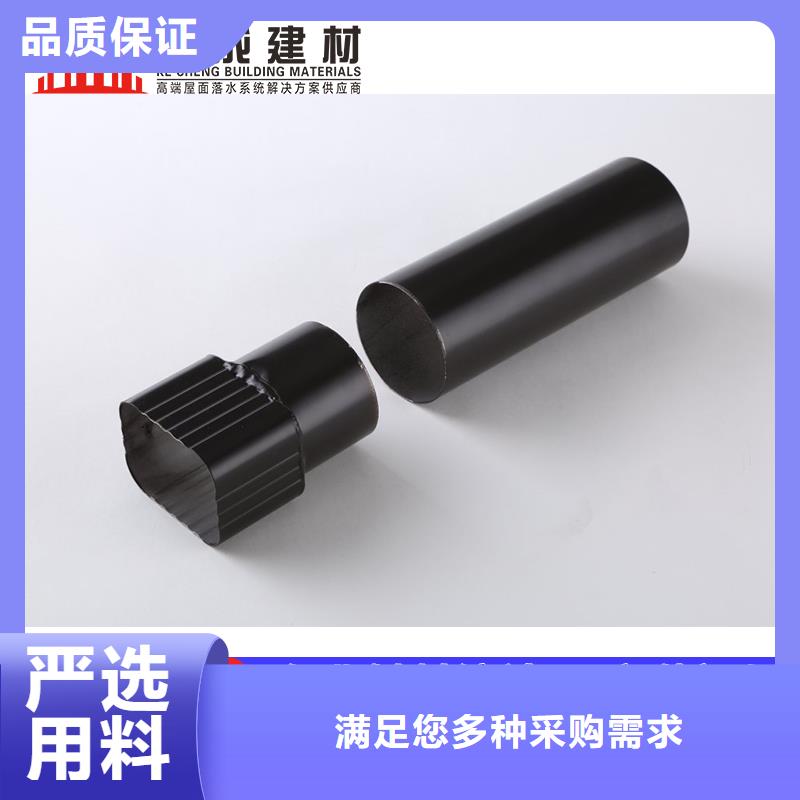 ​雨水管7英寸天沟一手货源源头厂家选择我们选择放心