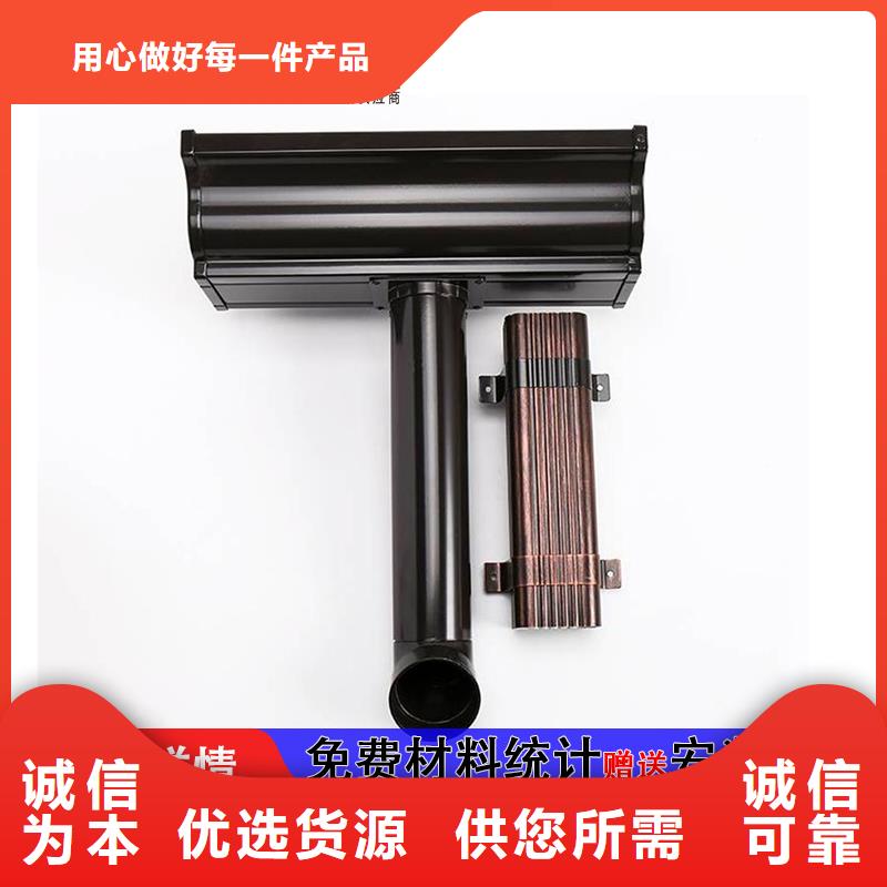 雨水管_方椽品质优选当地经销商