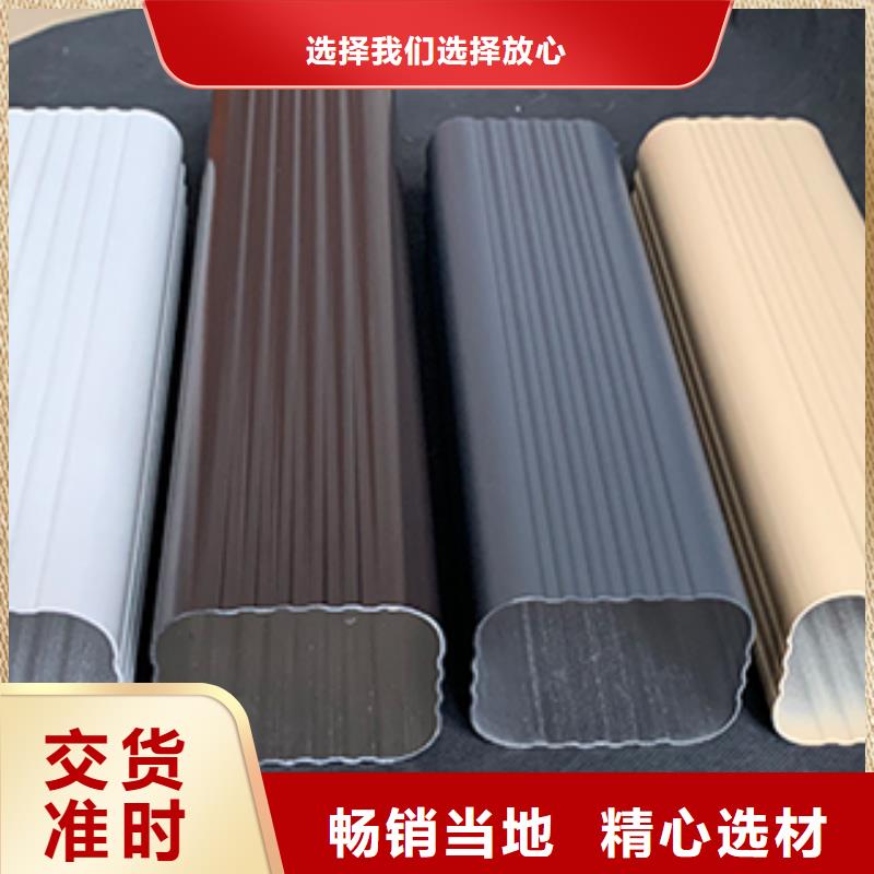 雨水管-【镀锌板雨水管】现货批发支持定制