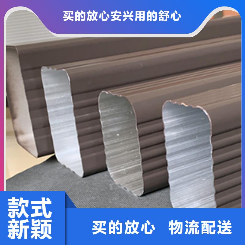 雨水管天沟落水系统现货采购本地供应商