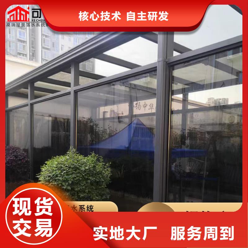 品质保证的成品檐槽厂家应用范围广泛