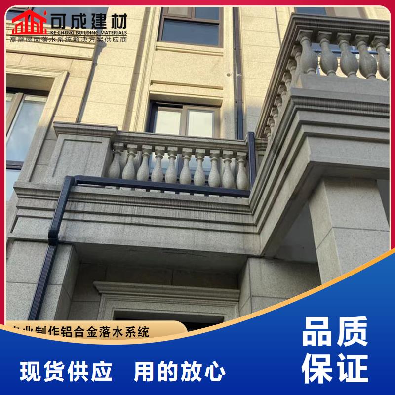 成品檐槽发货快速当地品牌