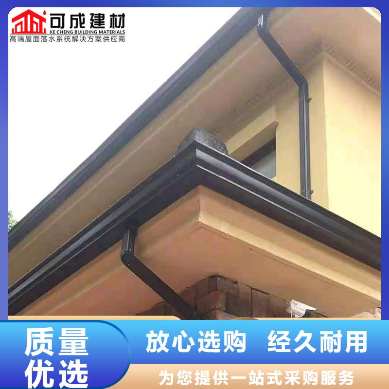 #铜雨水管#-生产厂家丰富的行业经验
