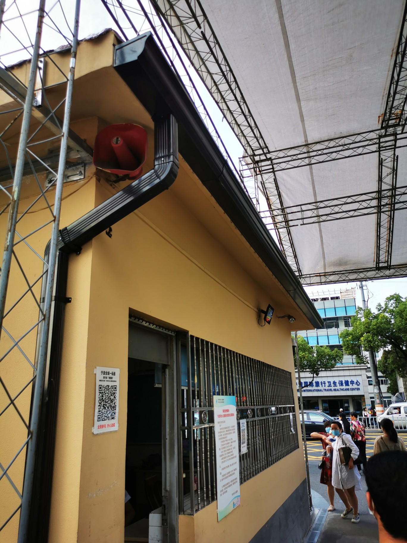 金属檐沟优惠报价