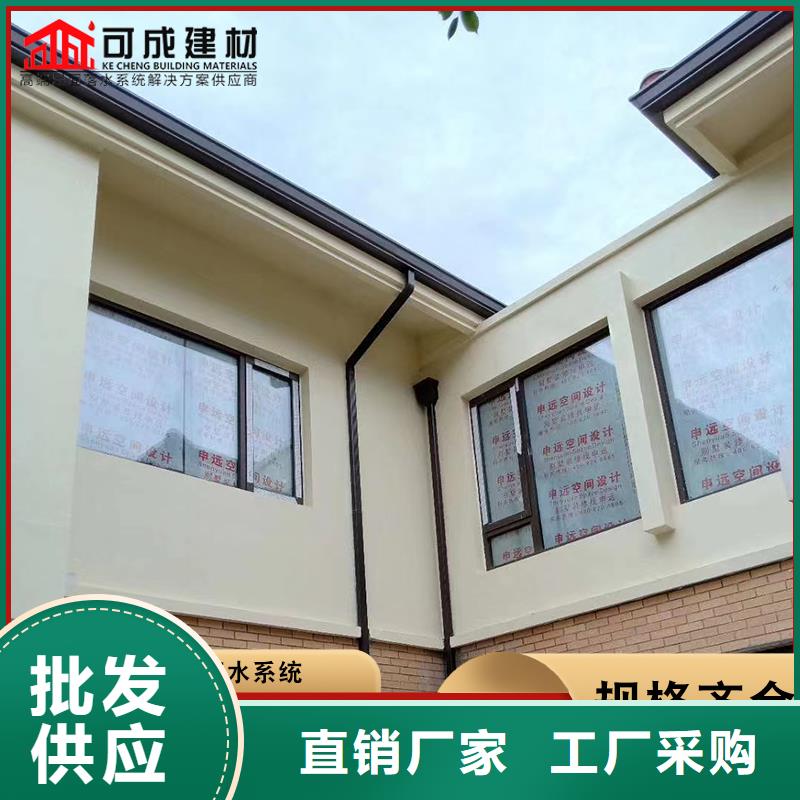 铝合金别墅雨水管现货报价同城生产商