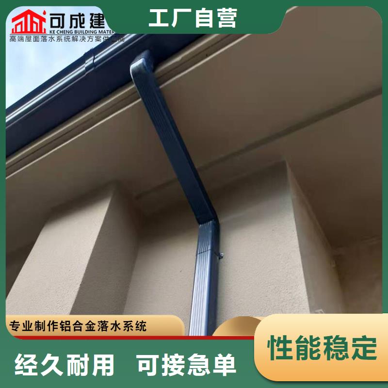 昌江县厂房矩形雨水管采购当地货源
