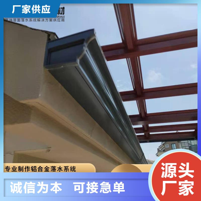 彩钢100*130雨水管批发价格本地生产商