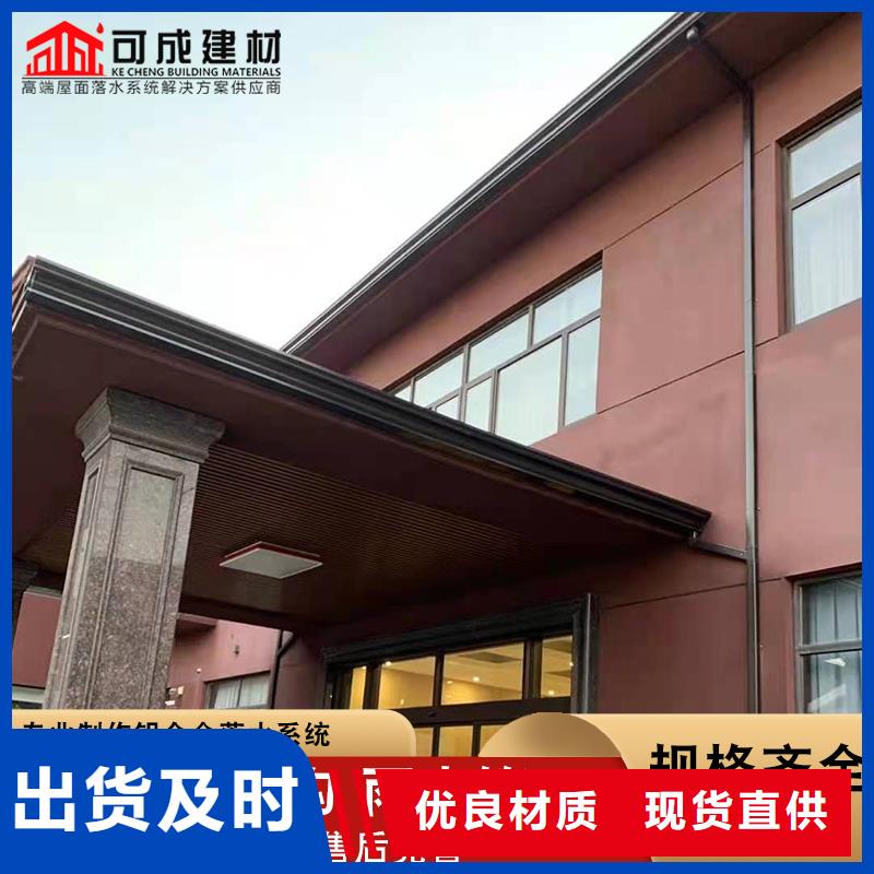 彩钢100*130雨水管质量可靠免费询价