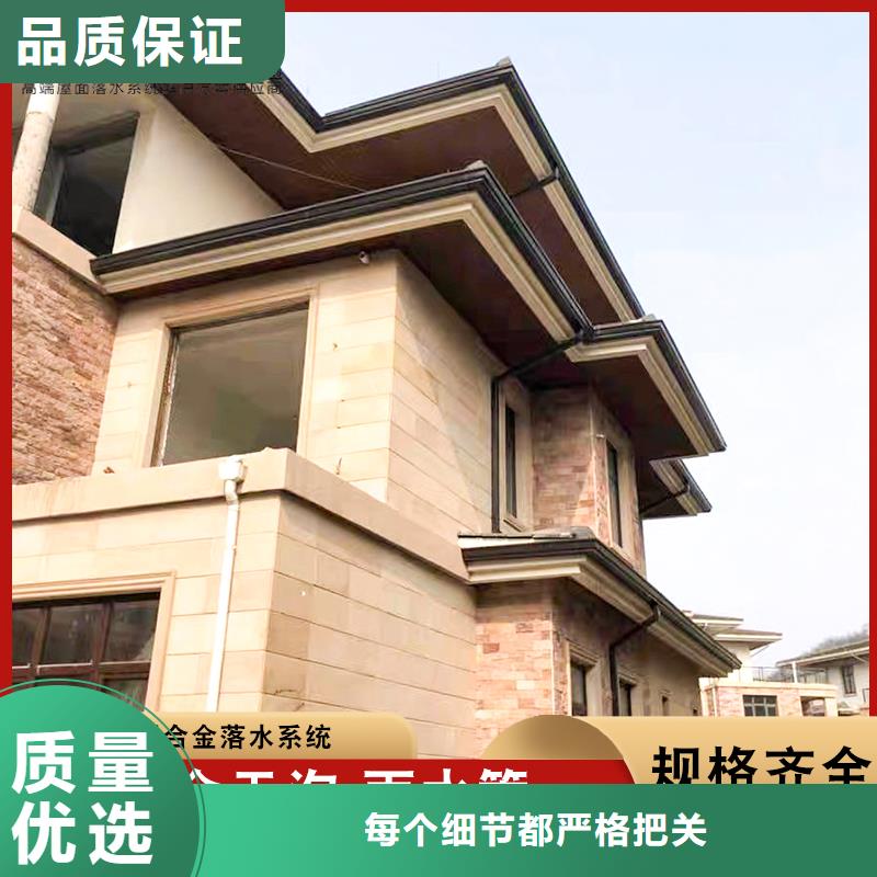 厂房铝合金雨水管实体大厂厂家定制