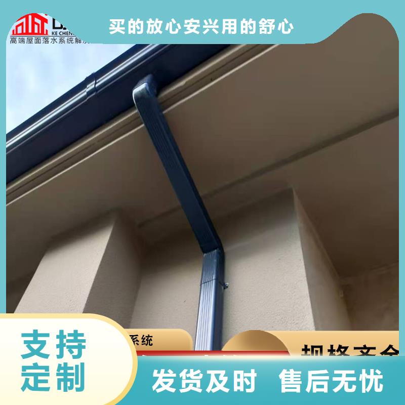 彩钢水管良心厂家同城服务商