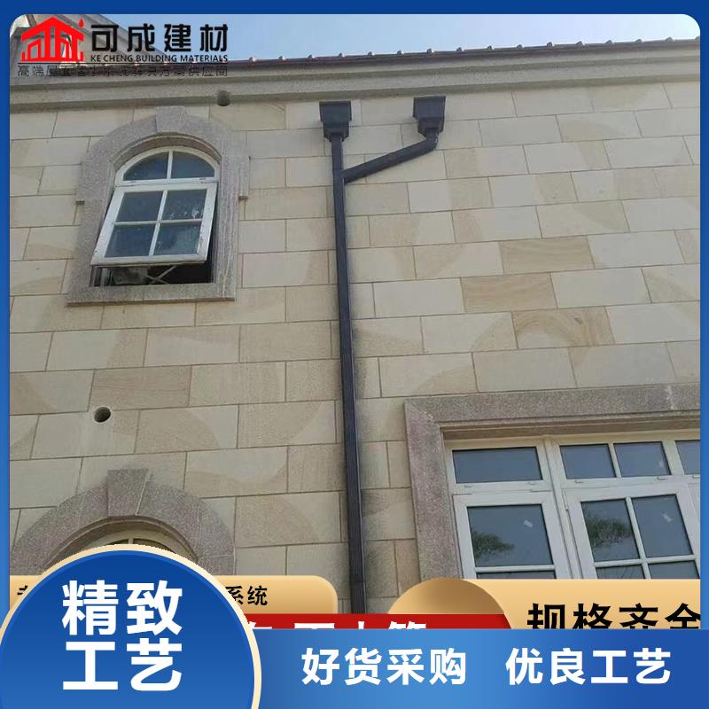 铝合金雨水管_彩钢雨水管品质之选本地供应商