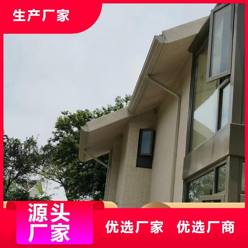 厂房彩钢雨水管型号全当地生产商