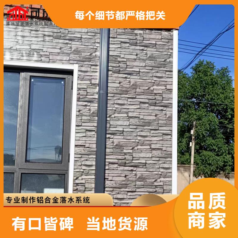 彩钢方形雨水管欢迎订购本地厂家