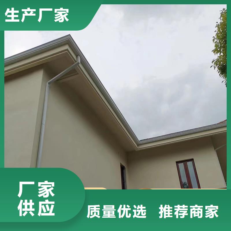 铝合金厂房雨水管价格低精致工艺