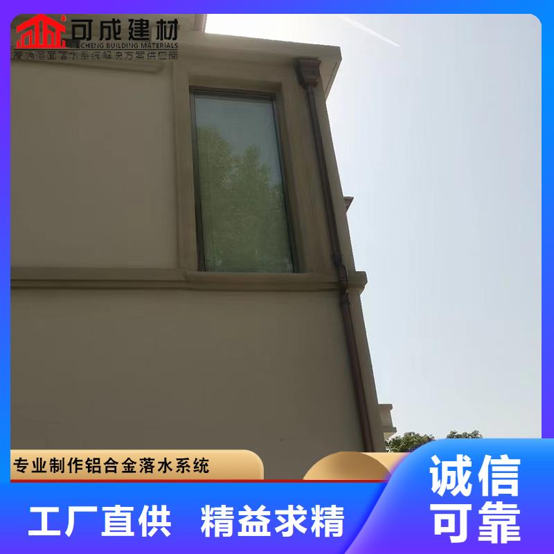 彩钢100*130雨水管制造厂家当地制造商