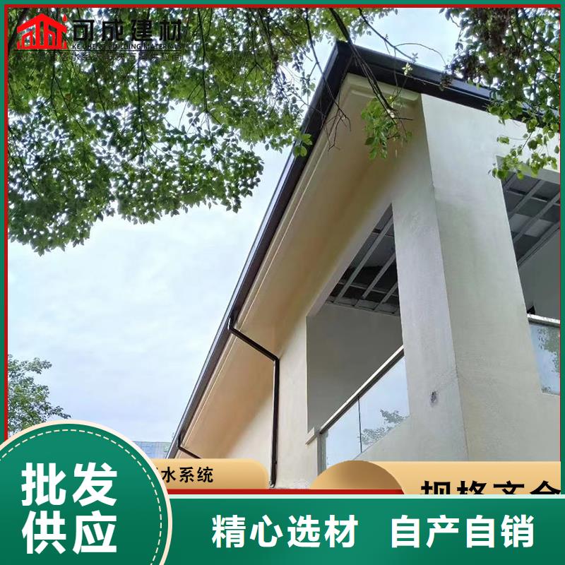 镀铝锌彩钢雨水管制造厂家工厂现货供应