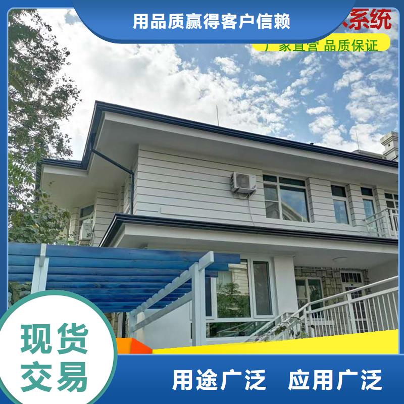 别墅落水管货源充足定制速度快工期短