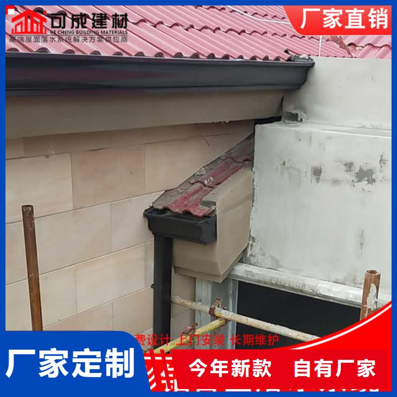彩钢方形雨水管现货报价自有生产工厂