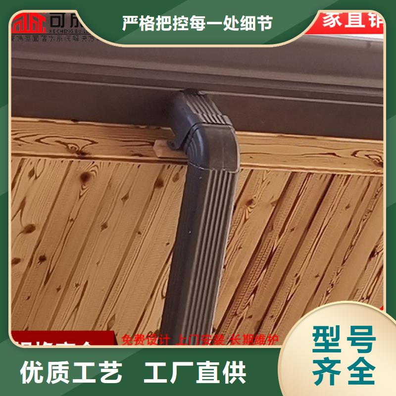铝合金落水管厂房型号齐全质检合格出厂