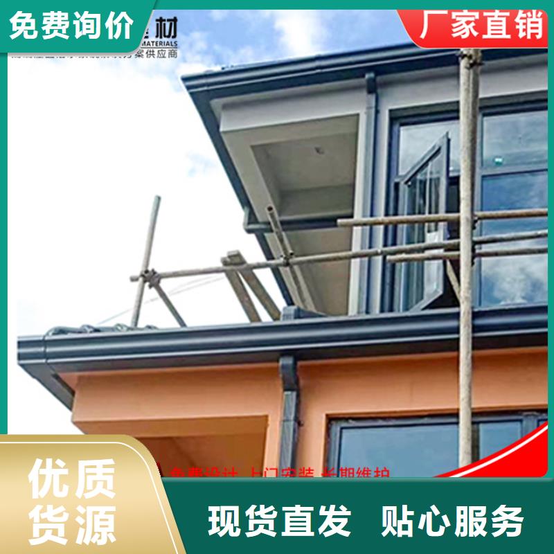 别墅雨水管本地厂家自产自销