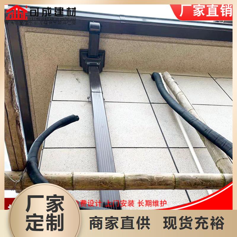 108*144彩钢雨水管规格齐全送货上门