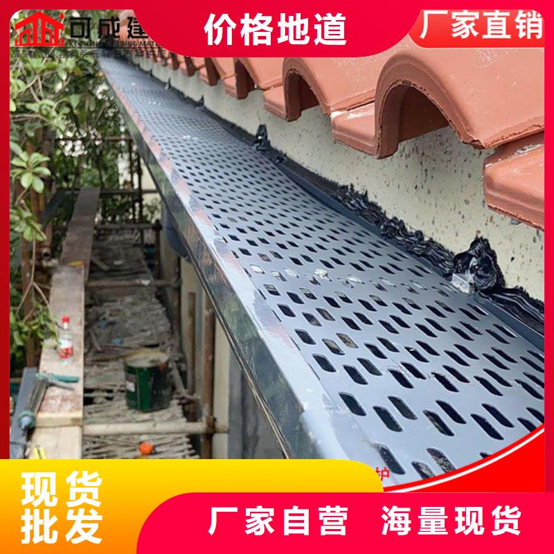 铝合金排水管施工团队精品选购
