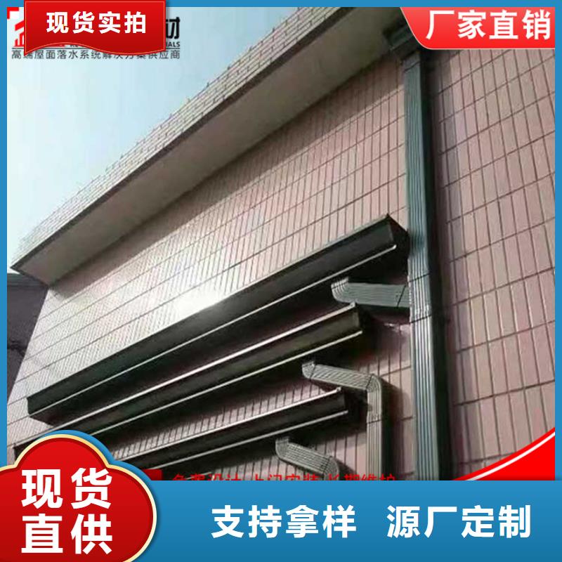 别墅落水管质量优厂家技术完善
