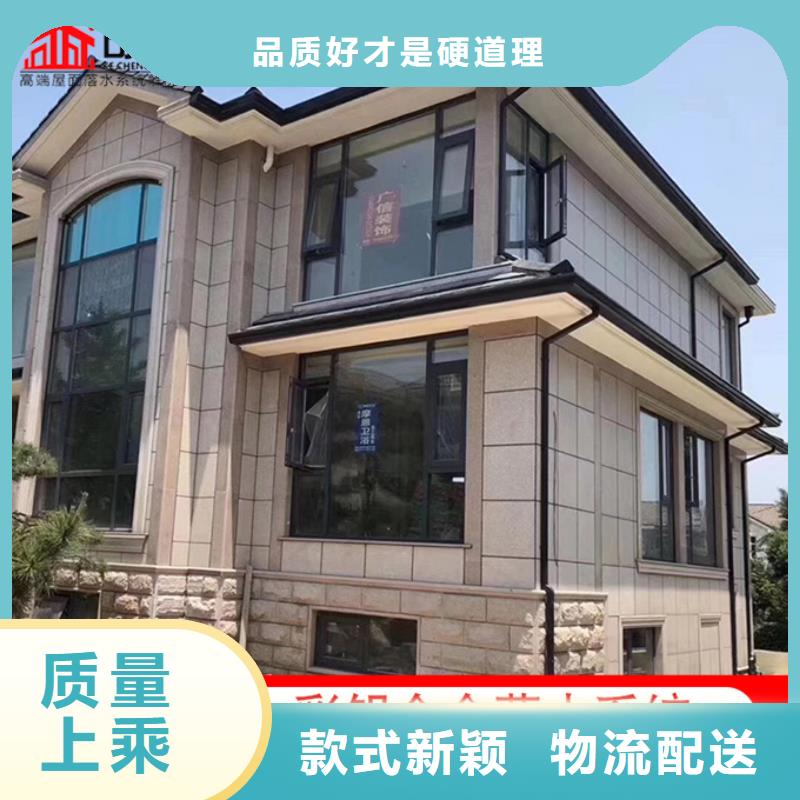 铝合金厂房雨水管施工团队当地供应商