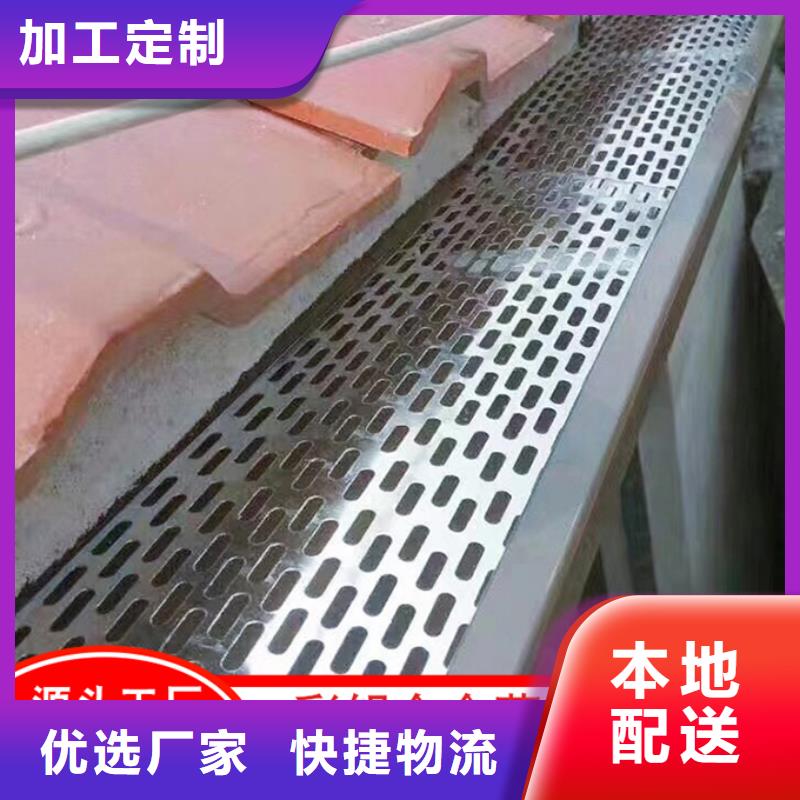 铝合金排水沟生产符合行业标准