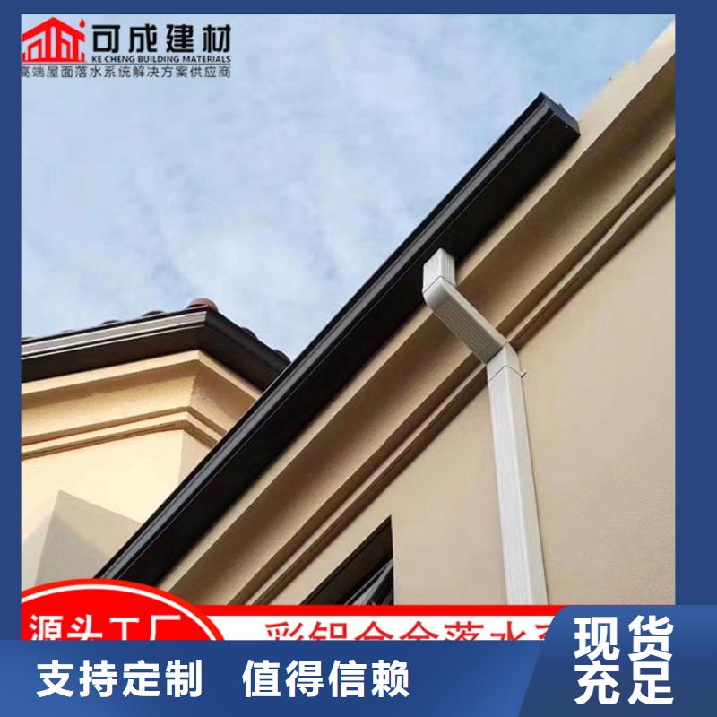 铝合金排水沟询问报价当地生产厂家