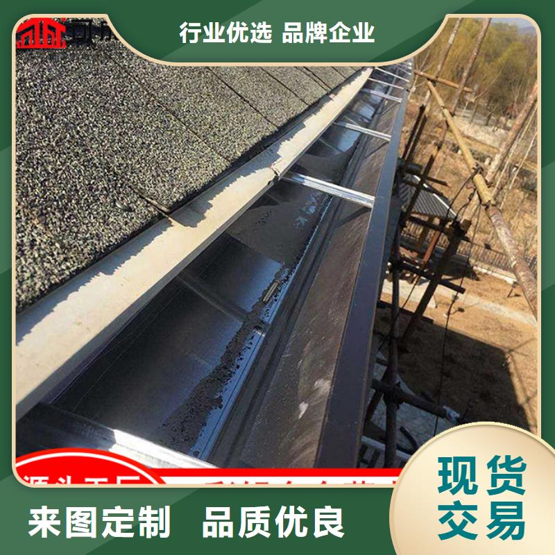铝合金雨水管厂房彩钢雨水管细节之处更加用心多种规格库存充足
