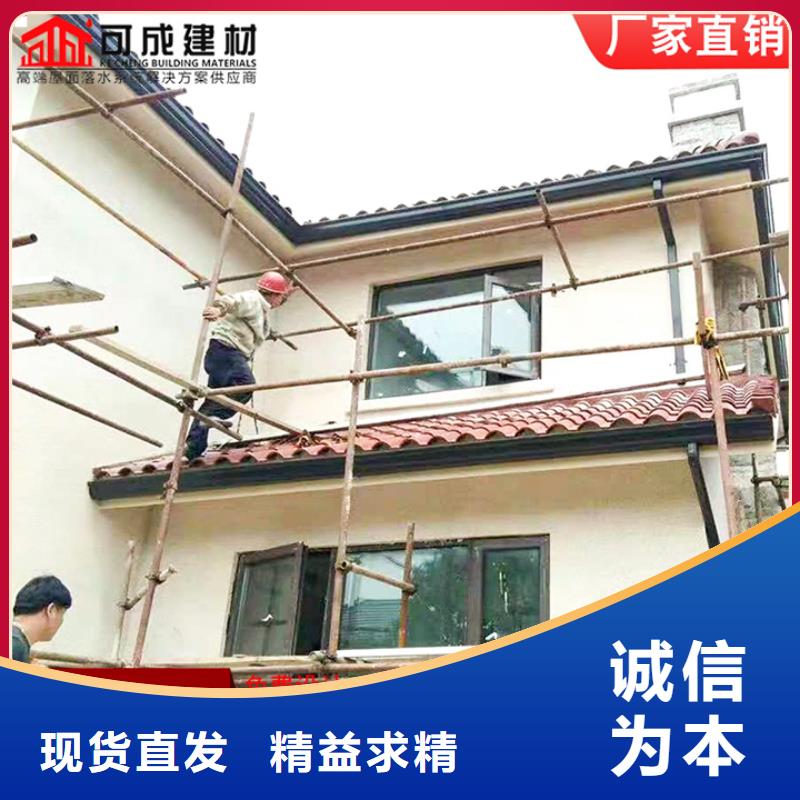 彩钢108*144雨水管全国走货严格把关质量放心