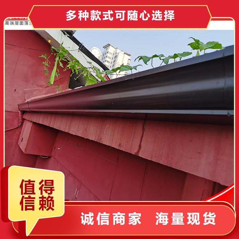 锰铝合金雨水管规格齐全准时交付