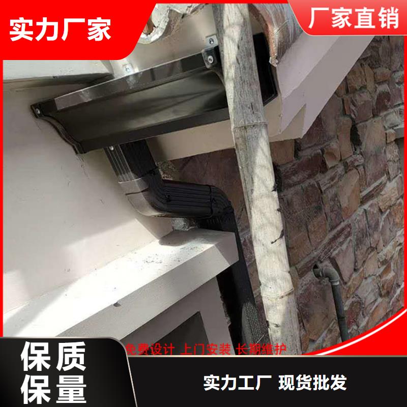 铝合金落水管质量放心就近发货