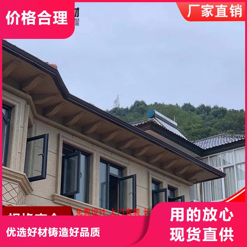 彩钢板雨水管型号齐全本地公司