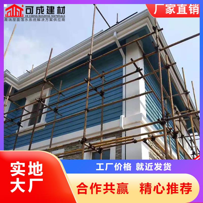 镀铝锌彩钢雨水管采购价格现货充足