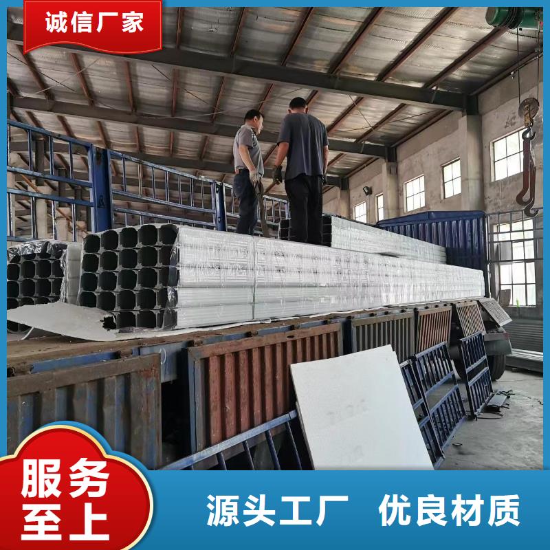 铝合金檐沟厂家服务热线同城生产商