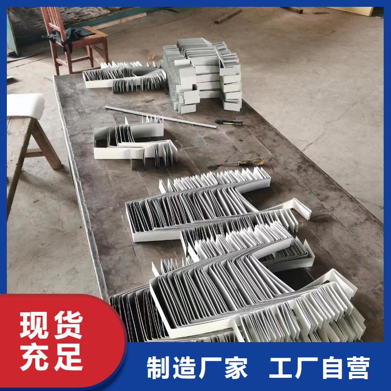 优选：铝合金落水管口碑厂家同城品牌