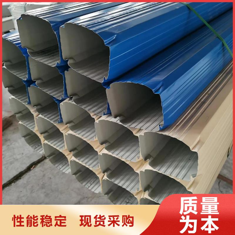 靠谱的彩钢方形落水管厂家用心制作