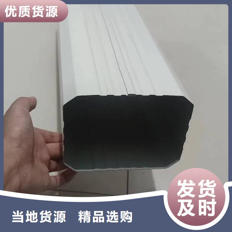 买彩钢排水管必看-来电咨询严选好货