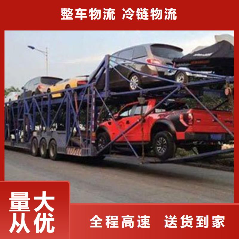 云南物流_昆明到云南物流专线部分地区当天达