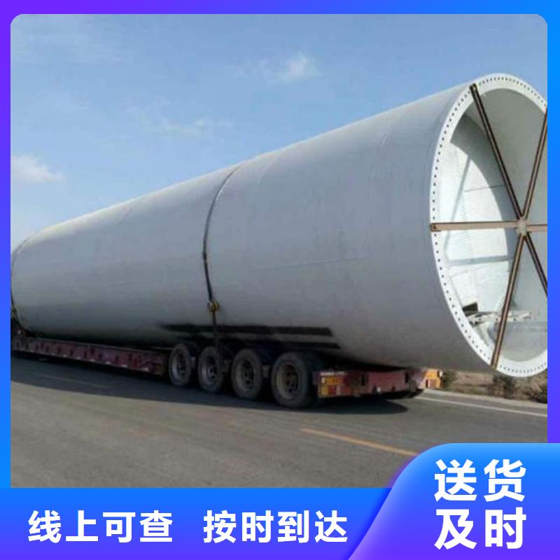 广东物流昆明到广东物流公司有坏必赔