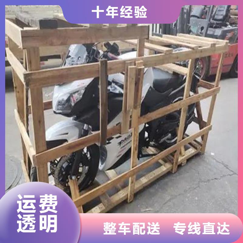 武汉物流成都到武汉物流专线专车配送